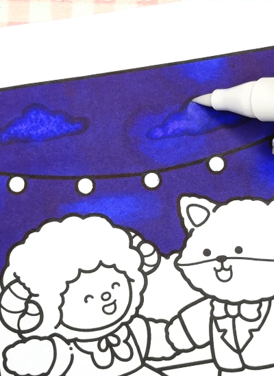 Step 4 - Create Cloud Shapes