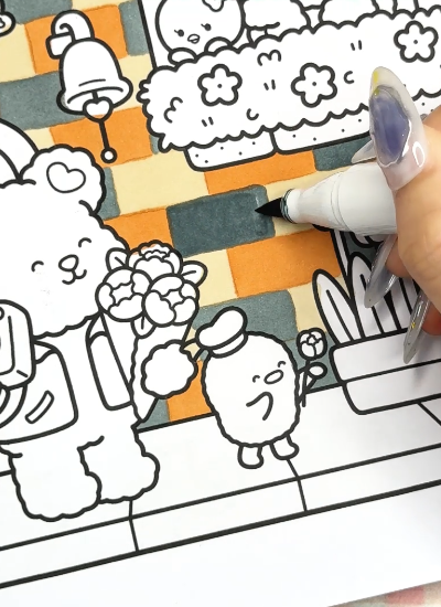 Step 1 - Fill in the Bricks