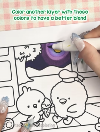 Step 3 - Add a Second Layer for a Stronger Gradient