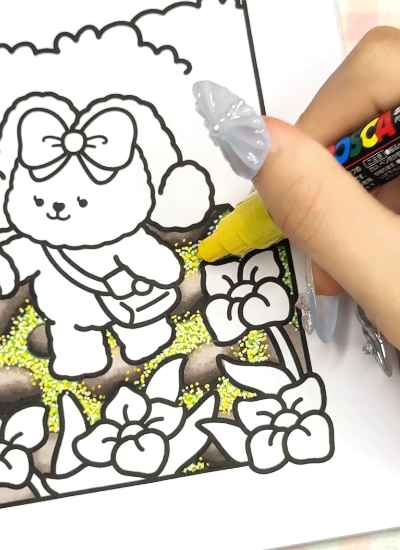 Step 5 - Apply Highlights