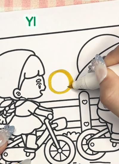 Step 1 - Draw the Sun Outline